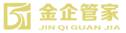 金企管家